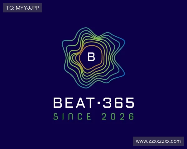 知道beat365唯一官网